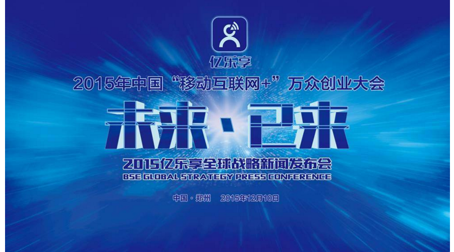 全球新闻发布需要做好哪些问题？